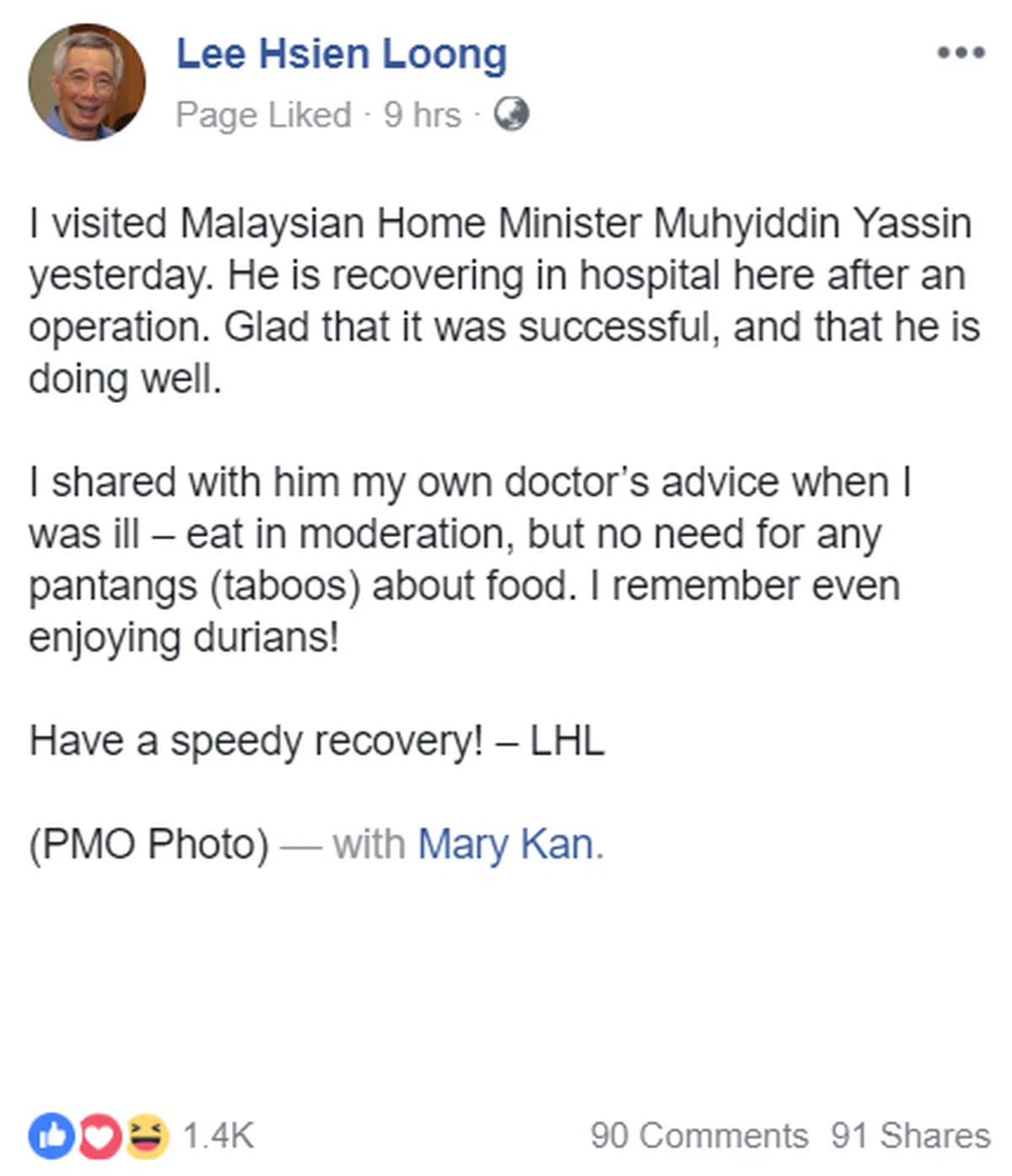  （李显龙面簿） 