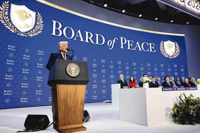 美国总统特朗普1月22日在达沃斯举行的世界经济论坛上启动所谓“和平委员会”。