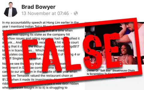 新加坡前进党党员鲍耶面簿贴文被POFMA办事处指示改正。（GOV.SG）