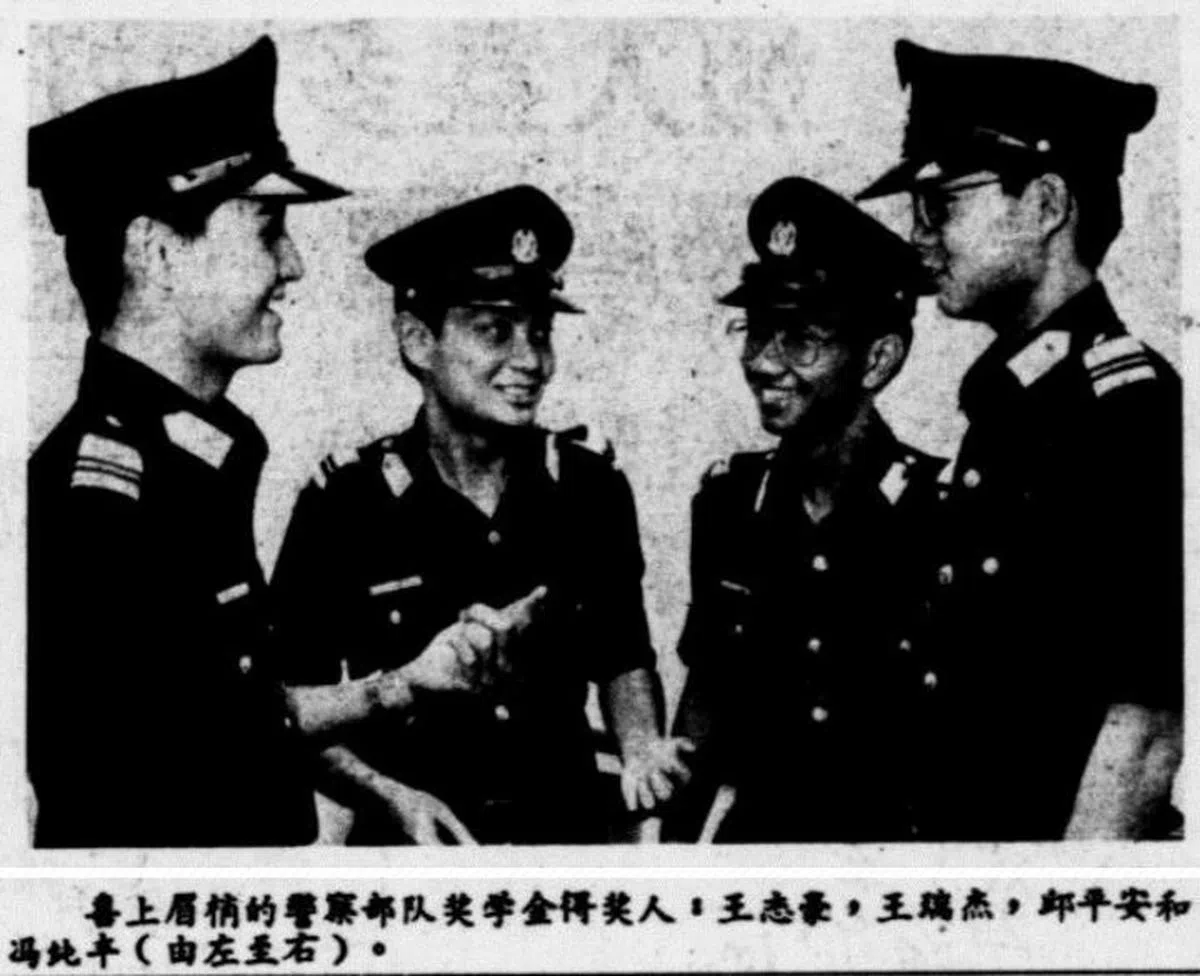  （图片来源：南洋商报、国家图书馆） 