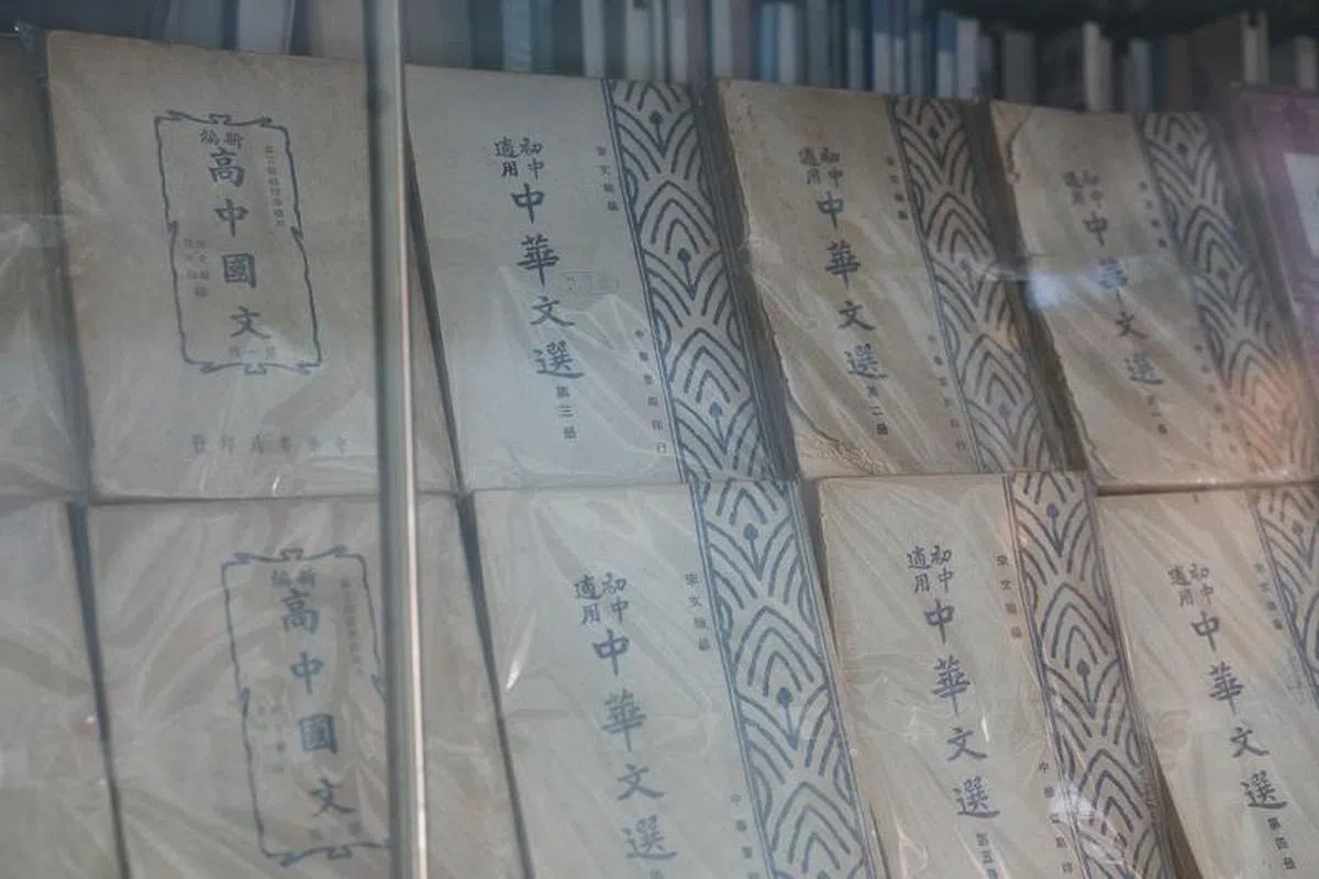 （蔡家增摄）