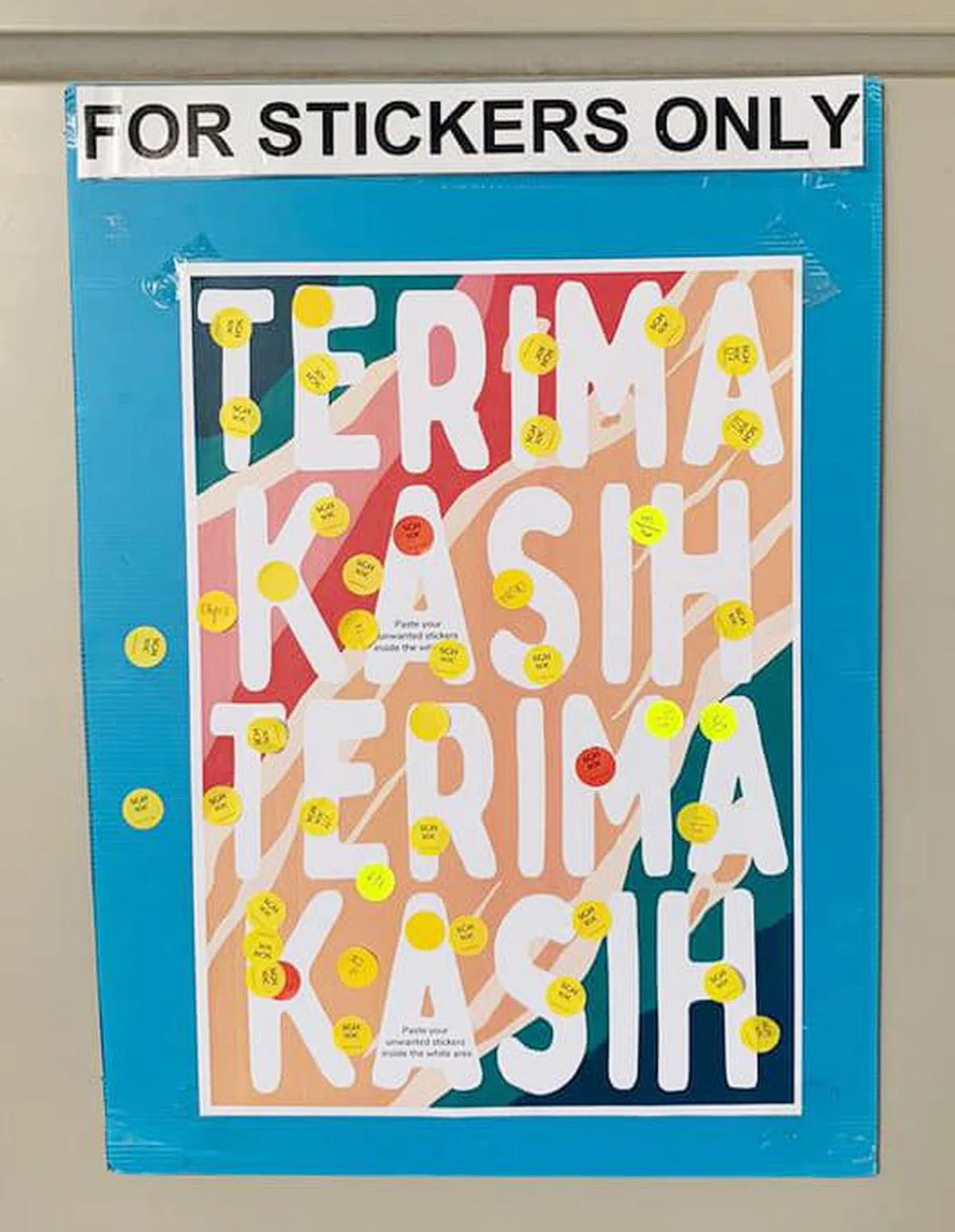  （新加坡综合医院面簿） 