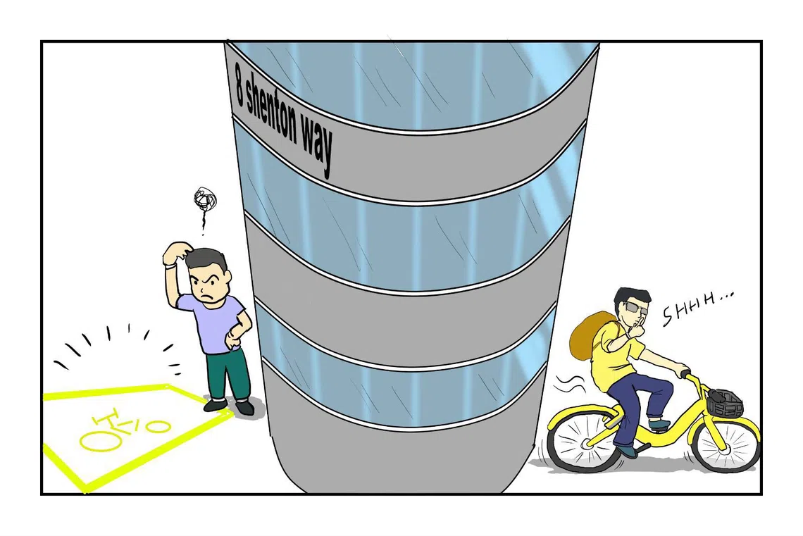 美术通讯员伟业绘图。