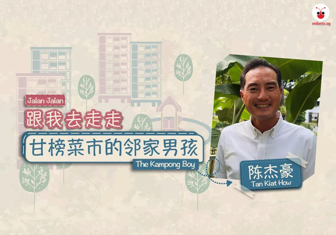 数码发展及新闻部兼国家发展部高级政务部长陈杰豪。（红蚂蚁制图）