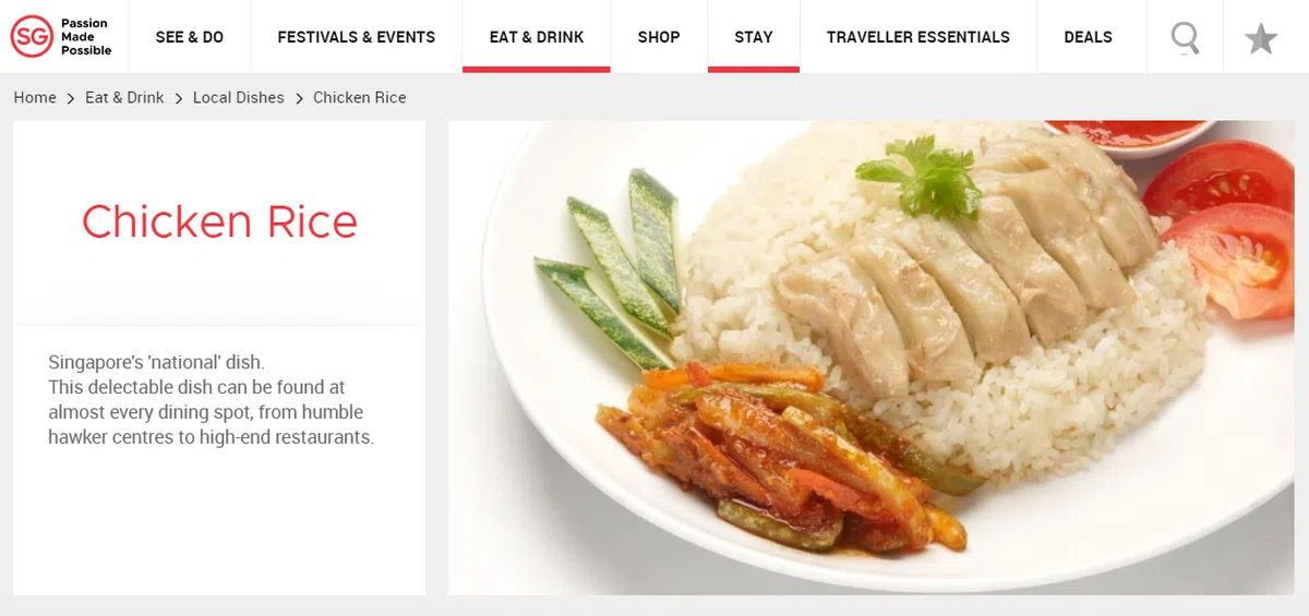  海南鸡饭是“国民美食”（National Dish）。（新加坡旅游局） 