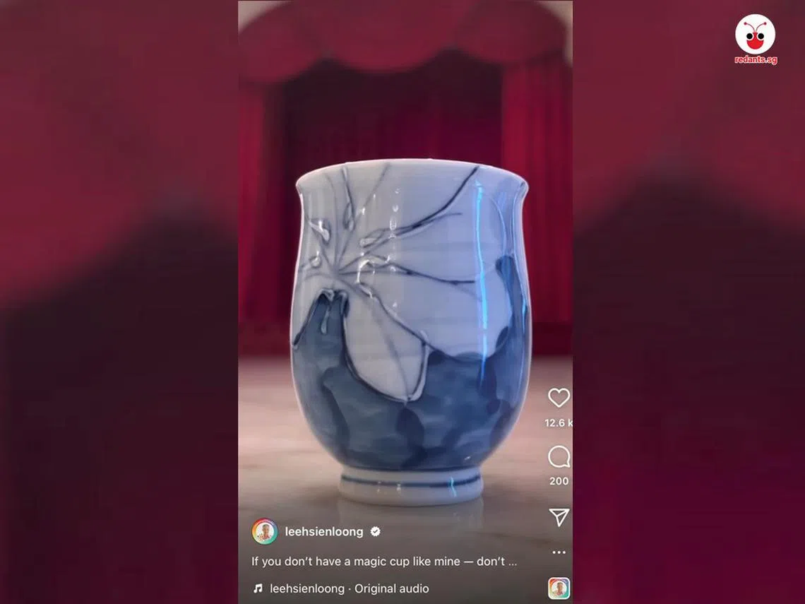 李显龙总理的“魔法杯”。（取自Instagram／红蚂蚁制图）