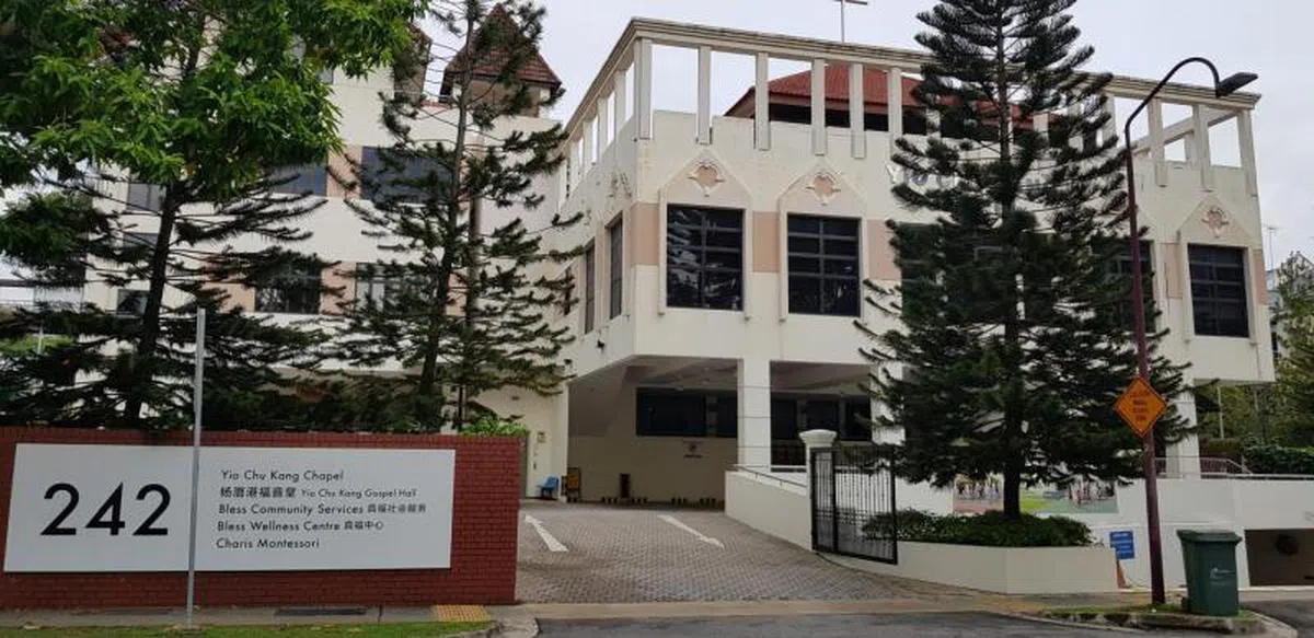  杨厝港福音堂。（互联网） 