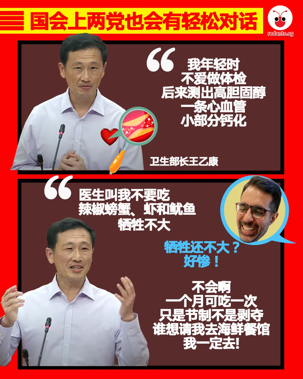 （黎晓昕制图）