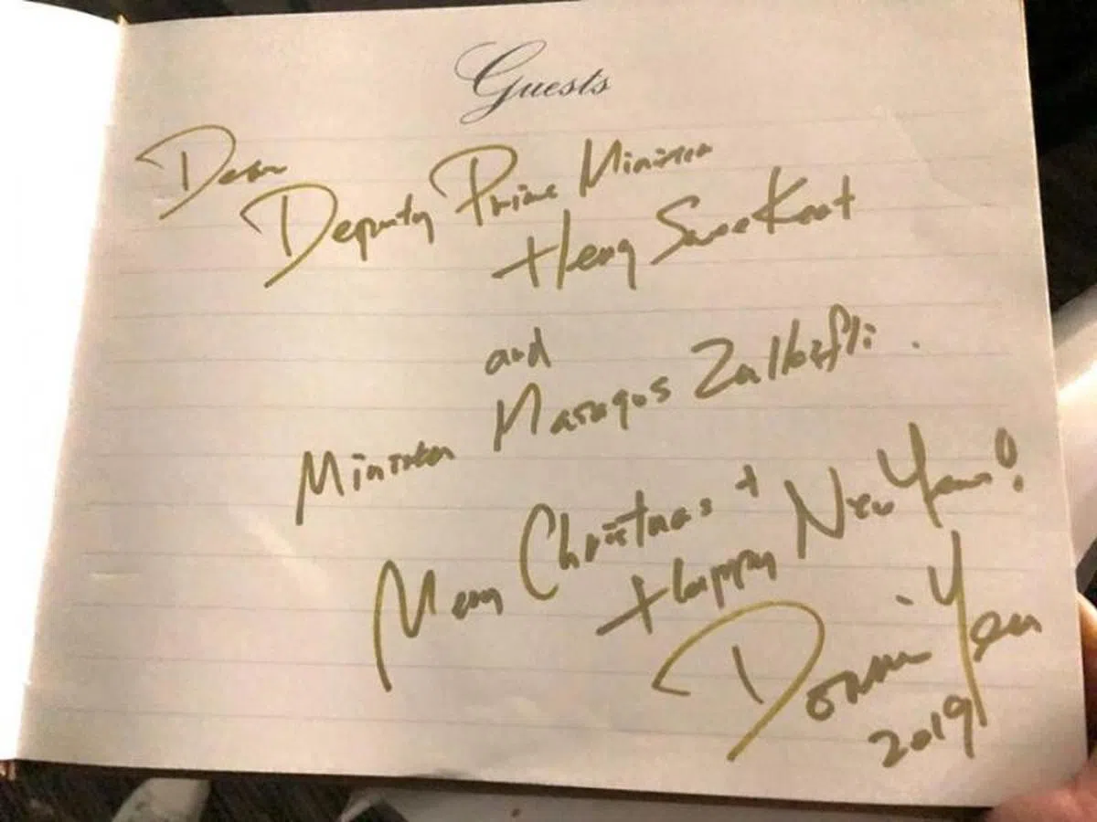  （王瑞杰面簿） 