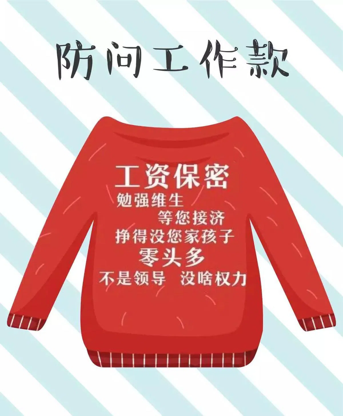  （互联网） 