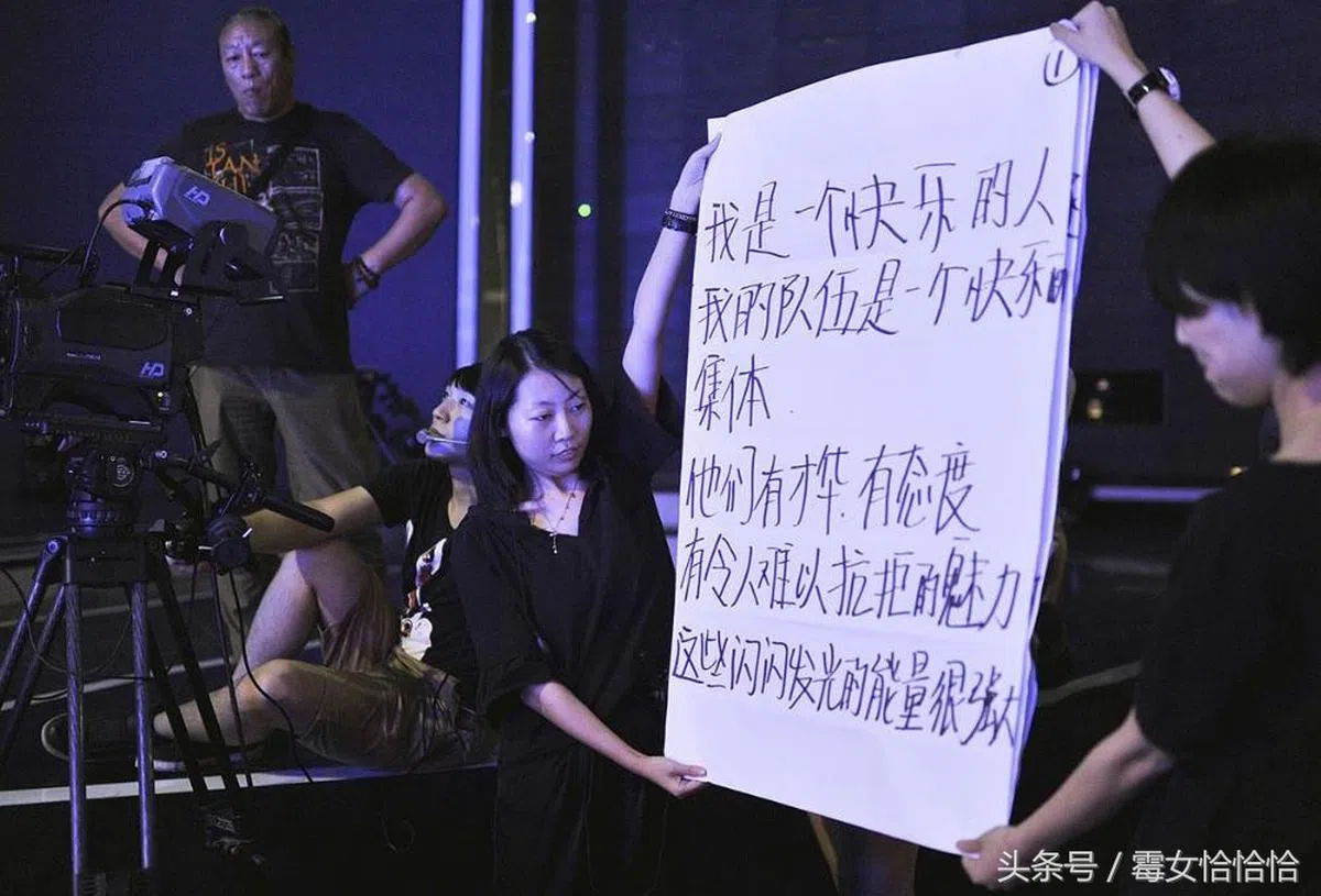  （图片取自搜狐新闻网） 