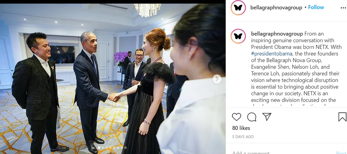  （BN集团Instagram） 