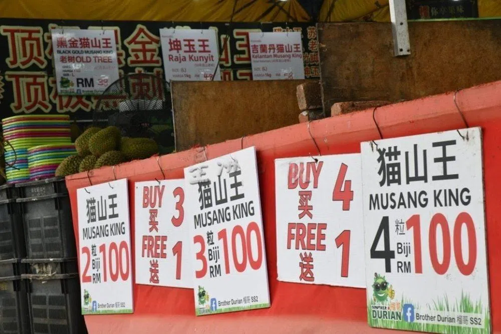 猫山王便宜卖的盛况还能维持多久？