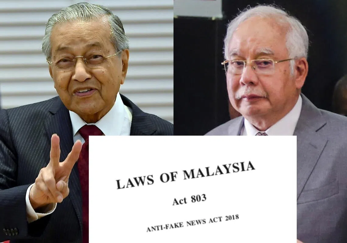 马国正式废除《反假新闻法》。（李国豪制图）