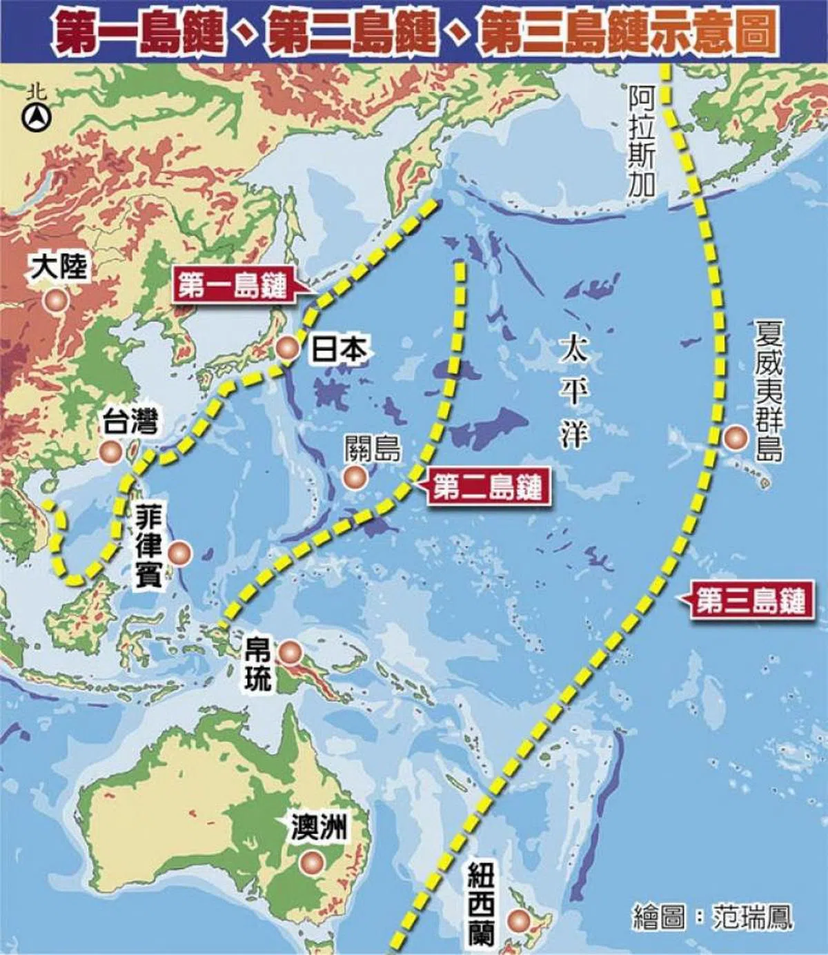  台湾处于美国亚太区第一道防线的中心。（中时新闻网） 