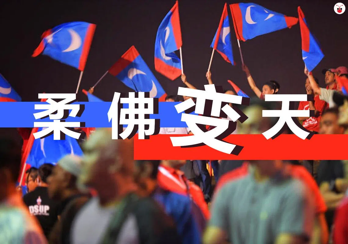 （谢静怡制图）