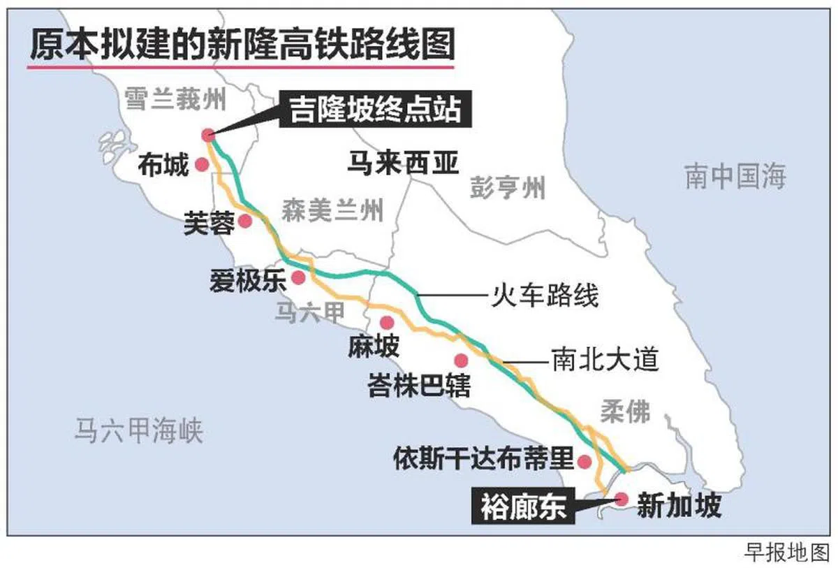  原本拟建的新隆高铁路线图。（联合早报） 
