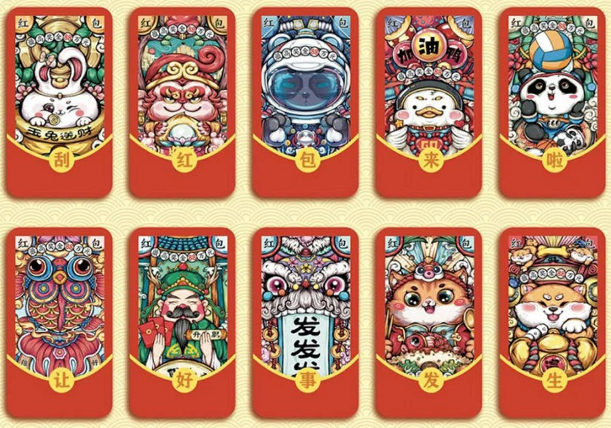 刮刮乐的创意设计迎合中国年轻人的喜好。（互联网）