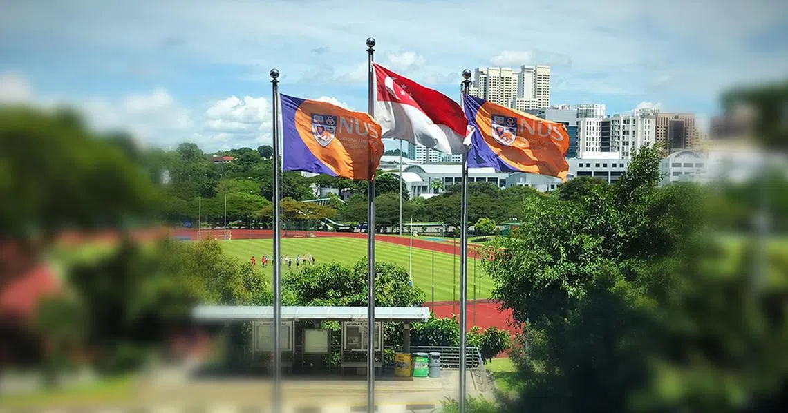新加坡国立大学。（NUS面簿）