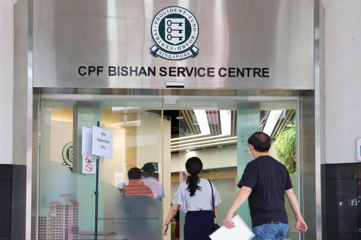 公积金局碧山服务中心。（联合早报）