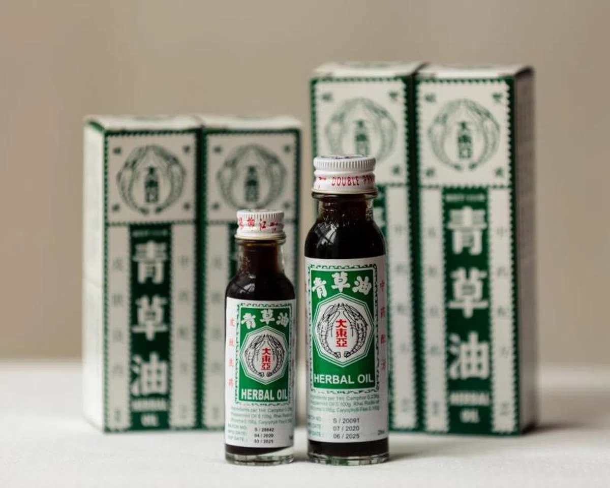 青草油。(大东亚网站）