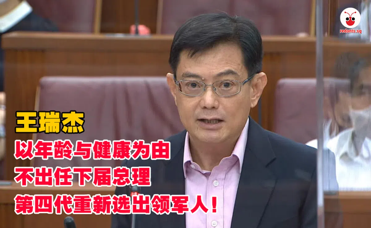  （郑智浩制图） 