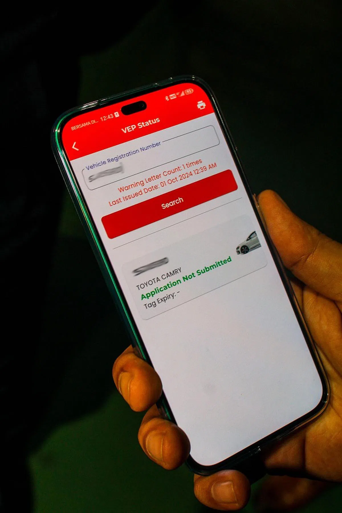 手机应用程序显示特定车辆已被发出警告的次数。（柔佛陆交局）