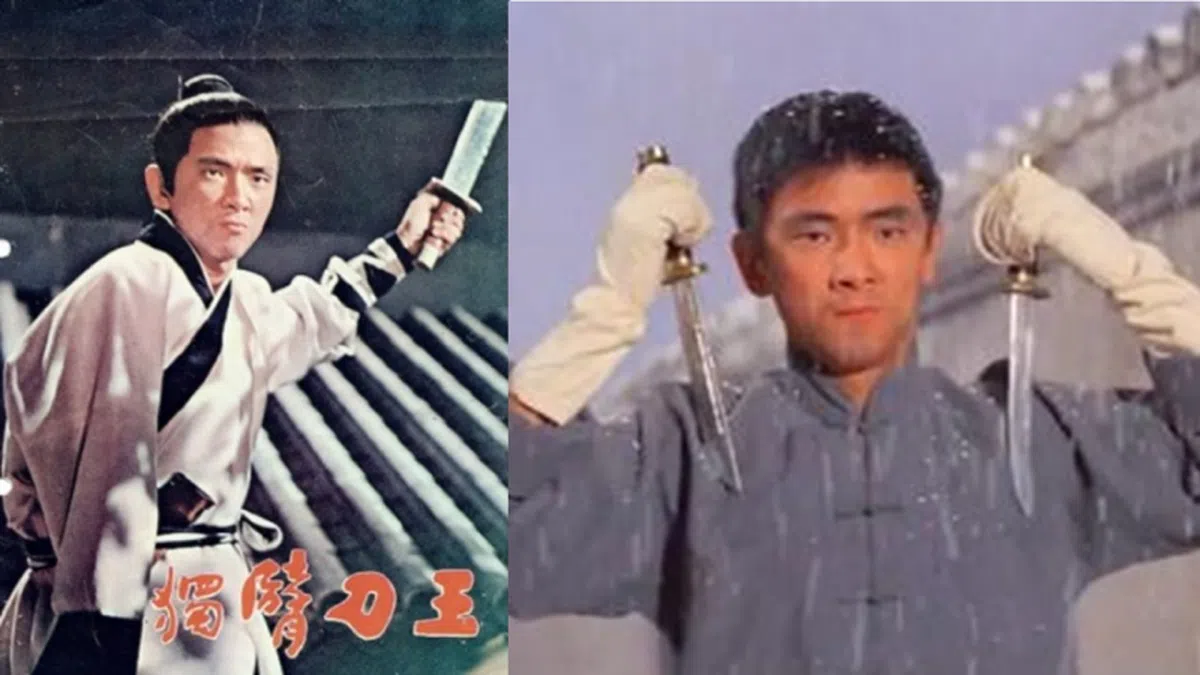  王羽饰演的独臂刀王（左）和铁砂掌拳王（右）。（红蚂蚁制图） 