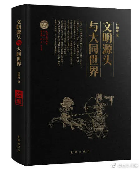  （互联网） 