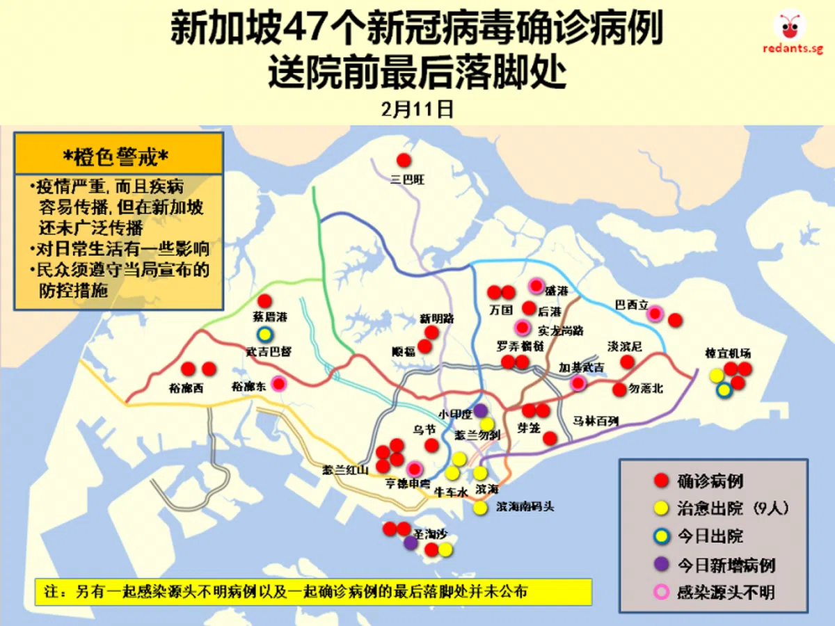  （黎晓昕制图） 