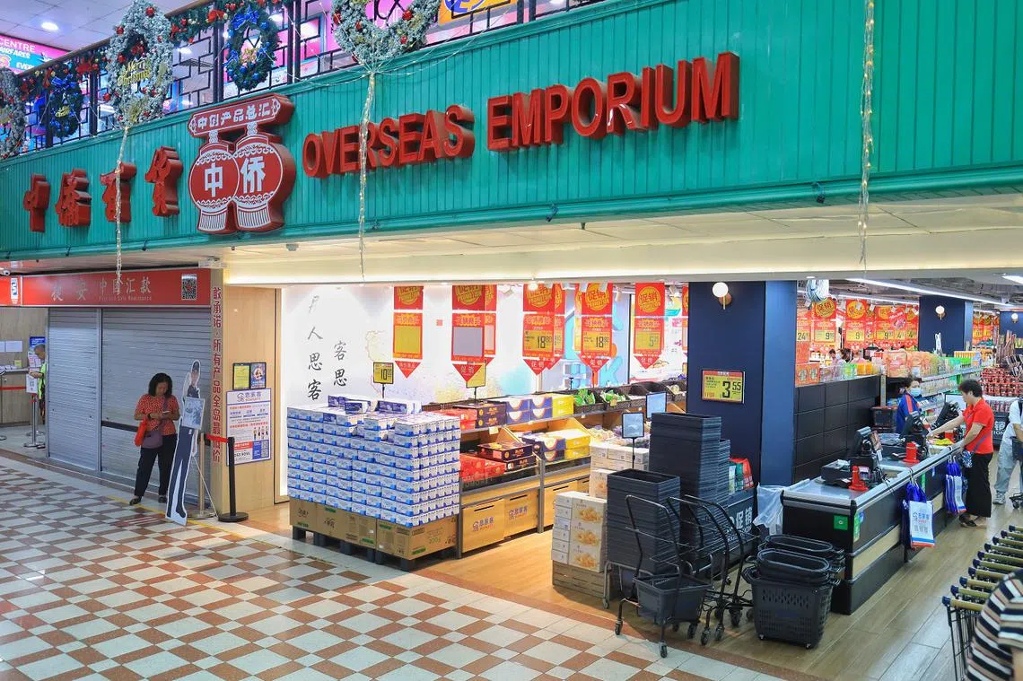 中桥百货关门大吉。（联合早报）