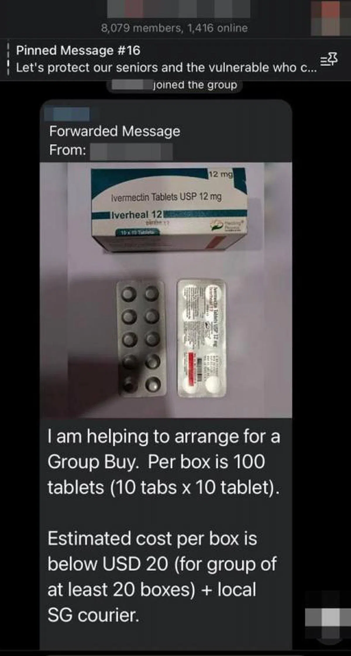 本地近日出现几个团购伊维菌素的Telegram群组。（慈母舰）