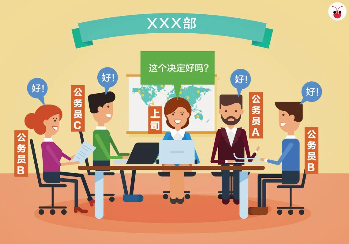 （谢静怡制图）