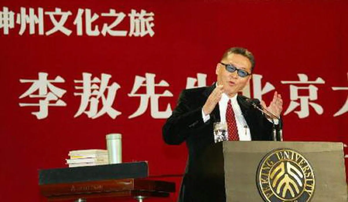  李敖在北京大学演讲后，各界反应迥异。（互联网） 
