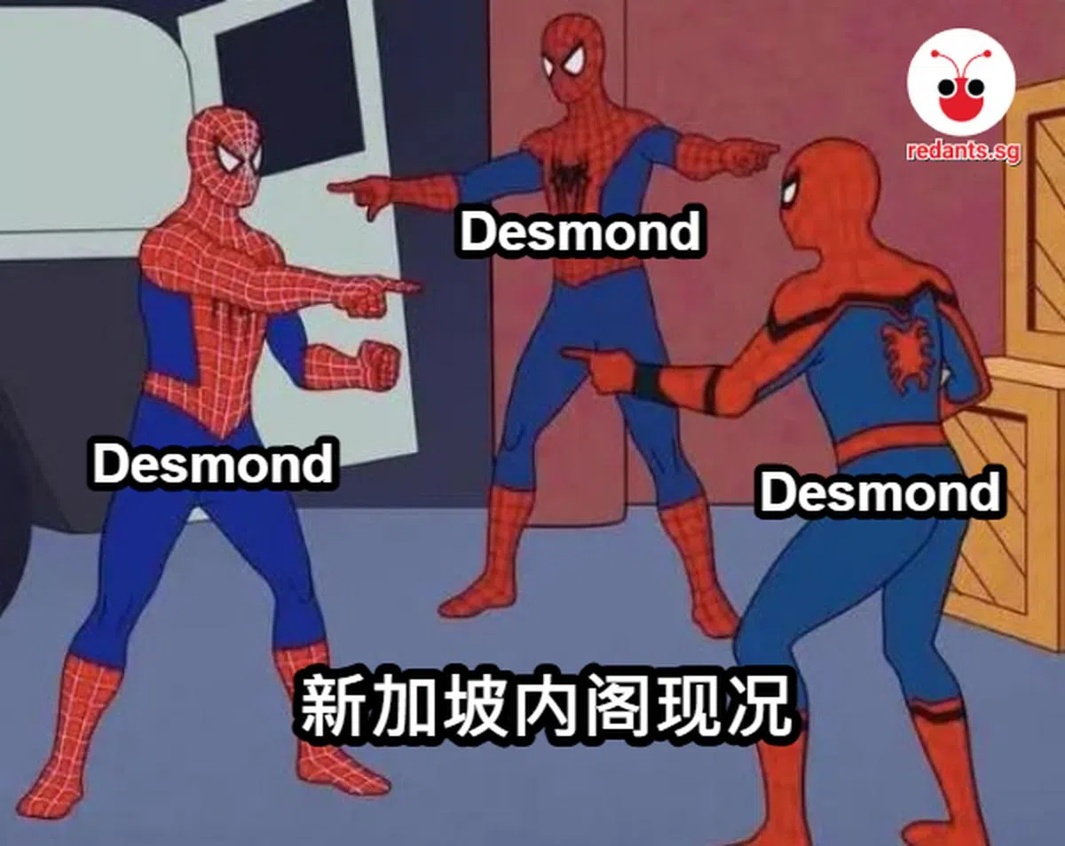 （红蚂蚁制图）
