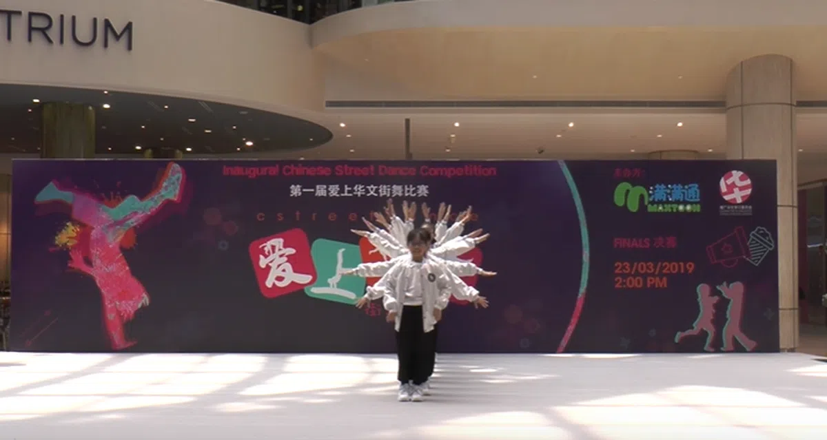  “立伟特工团”的团员都是来自立伟小学的学生。（满满通Youtube视频截图） 