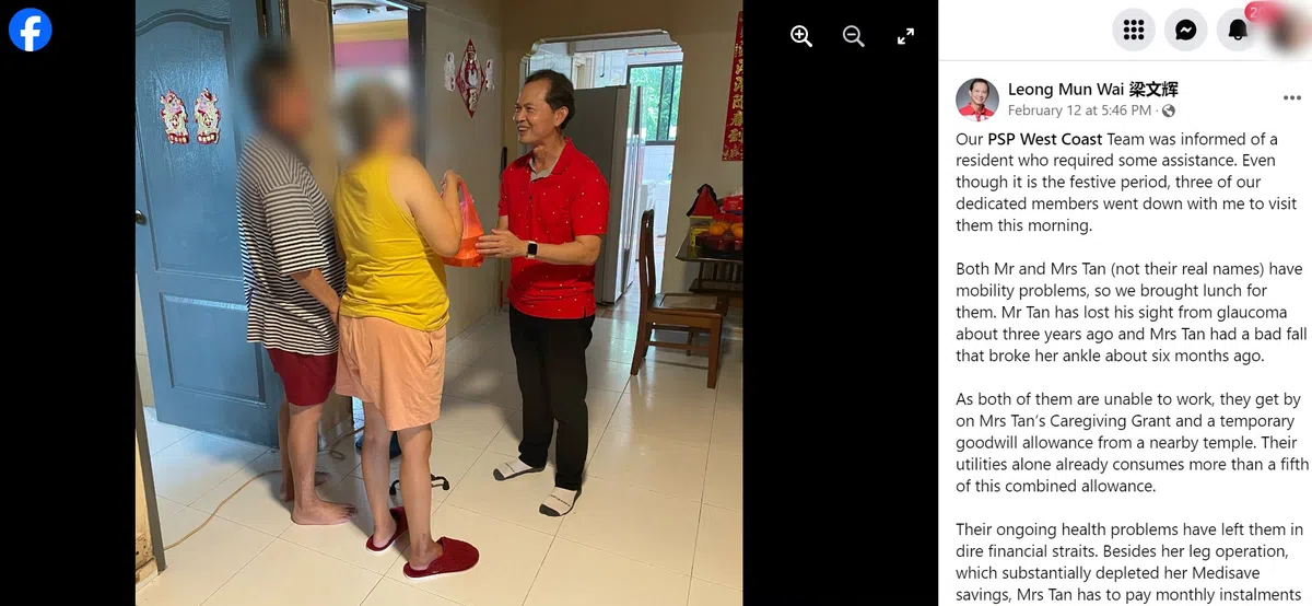 梁文辉脸书原贴文截图。梁文辉已经删除这则贴文。（梁文辉脸书）