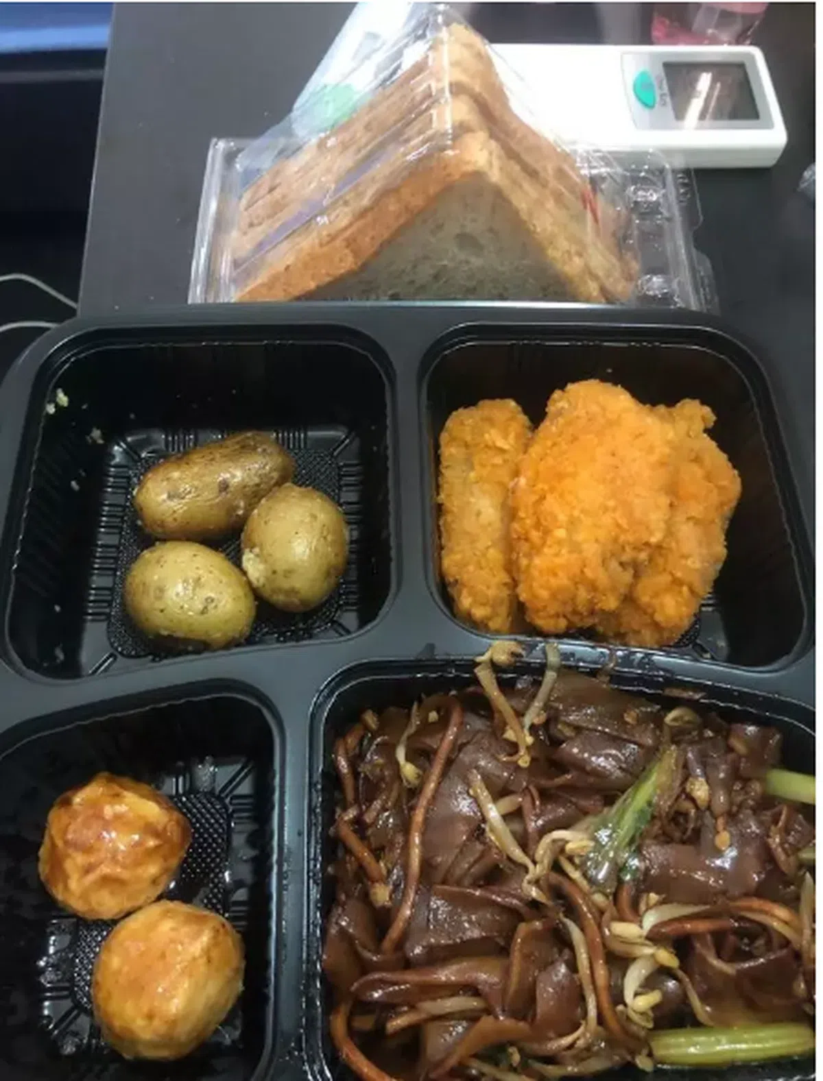  （互联网） 