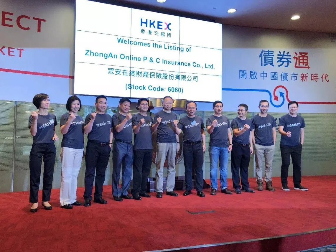 众安在线上市首日市值一度破千亿港元（搜狐网）