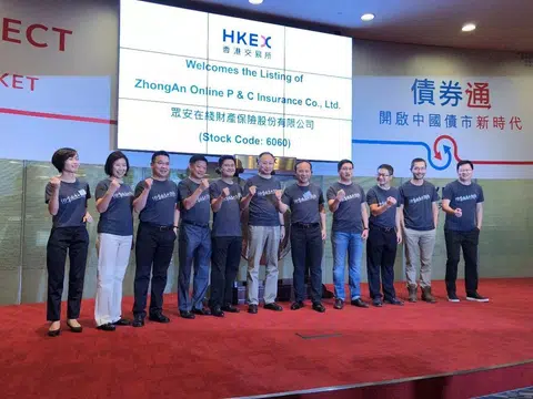 众安在线上市首日市值一度破千亿港元（搜狐网）