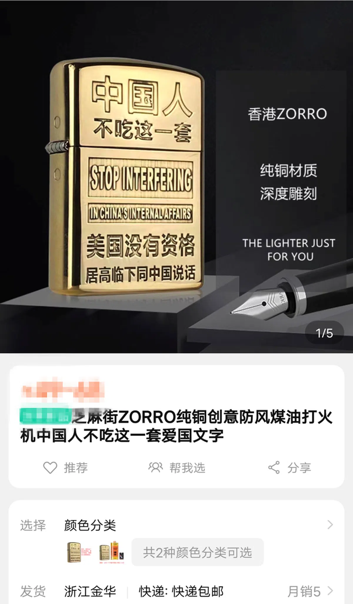  （互联网） 