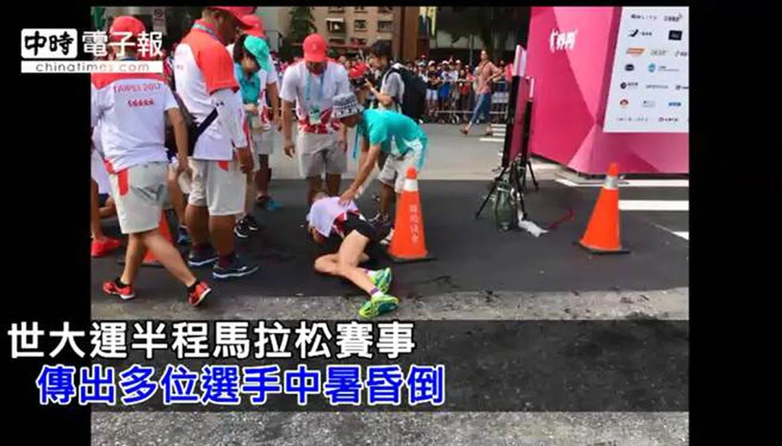 （中时电子报）