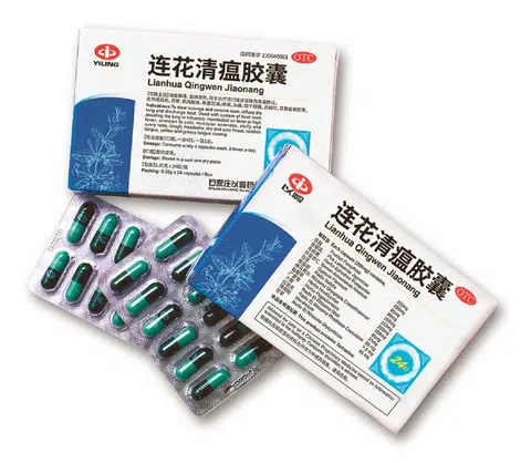 连花清瘟胶囊。