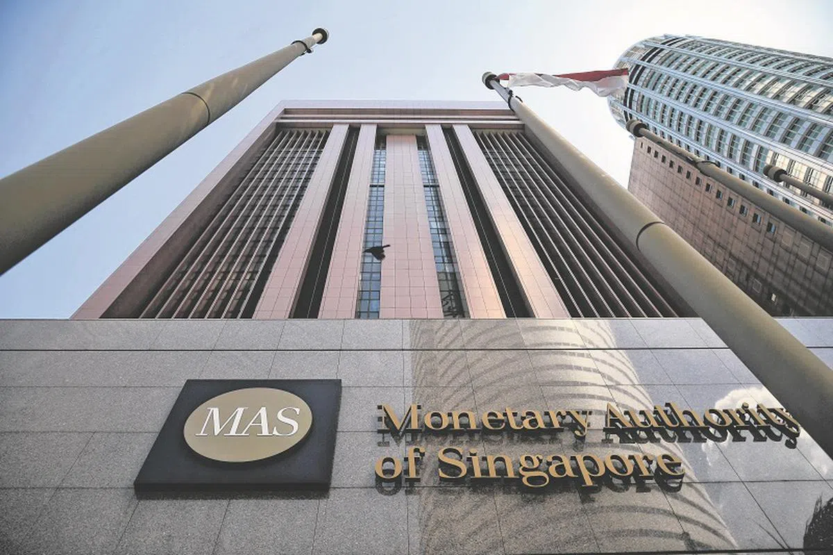 新加坡金融管理局大厦外观。（海峡时报）