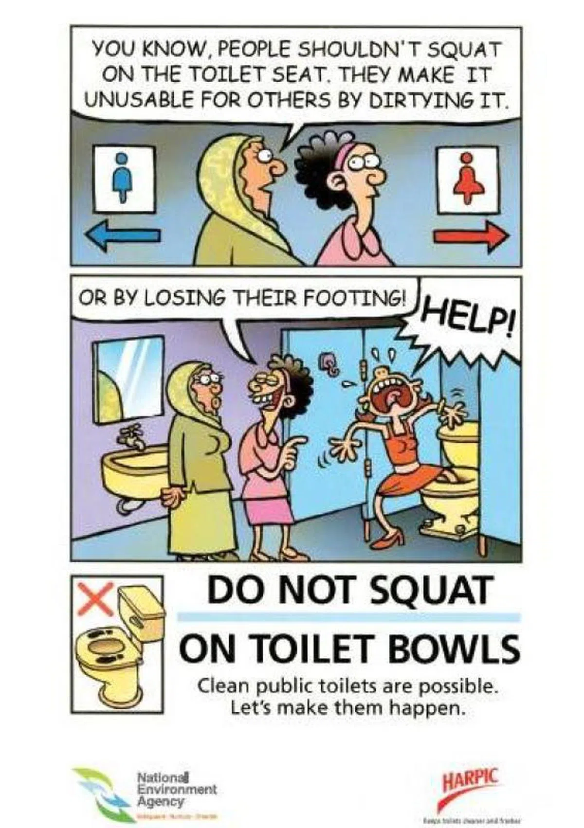 不要蹲在马桶上。（环境局）