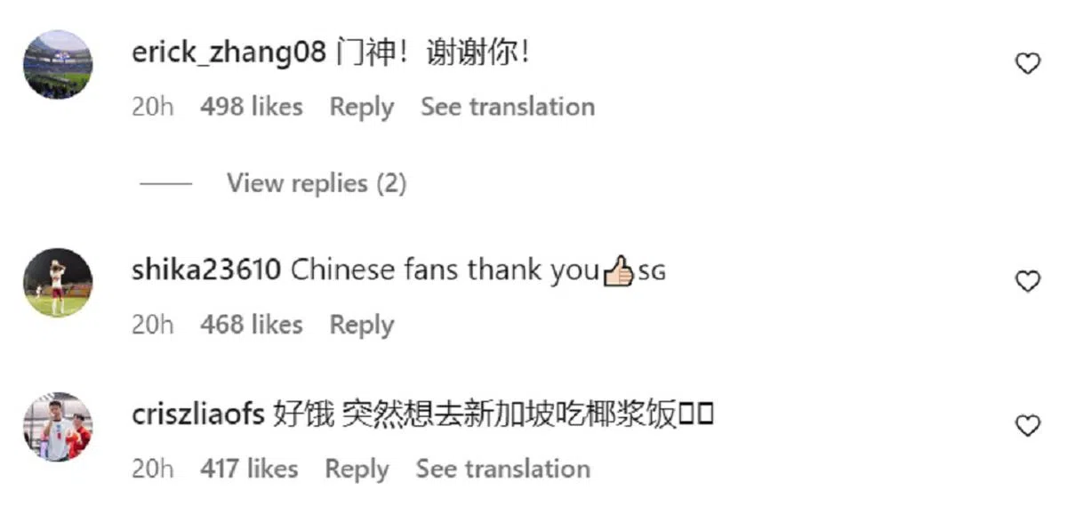 （Dapur Hassan Instagram截图）