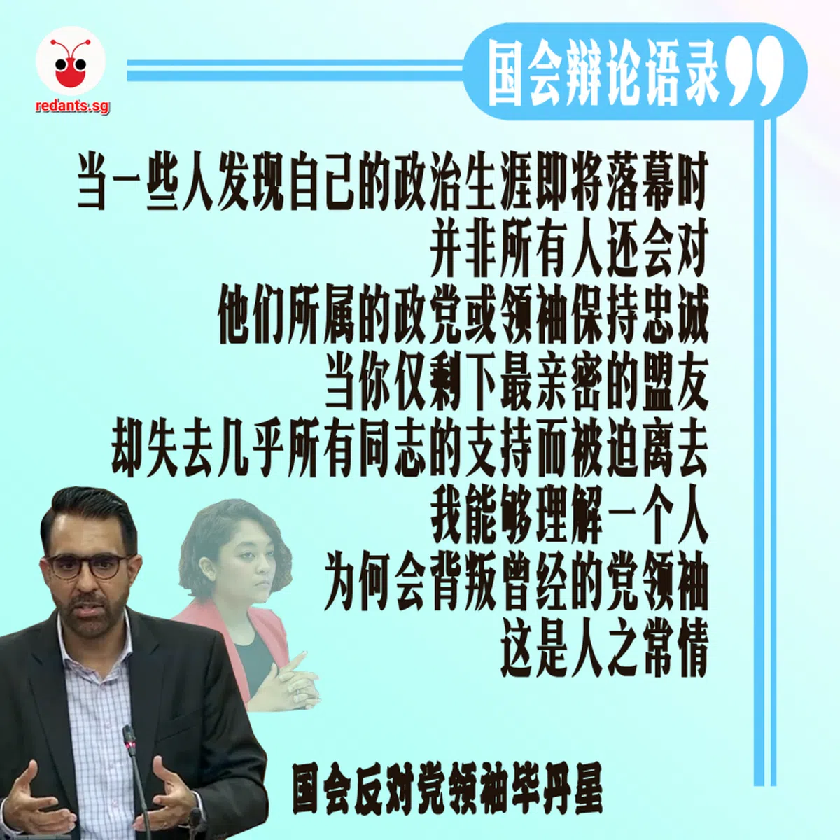 （黎晓昕制图）