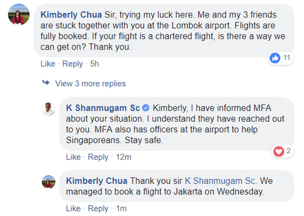  （尚穆根面簿） 