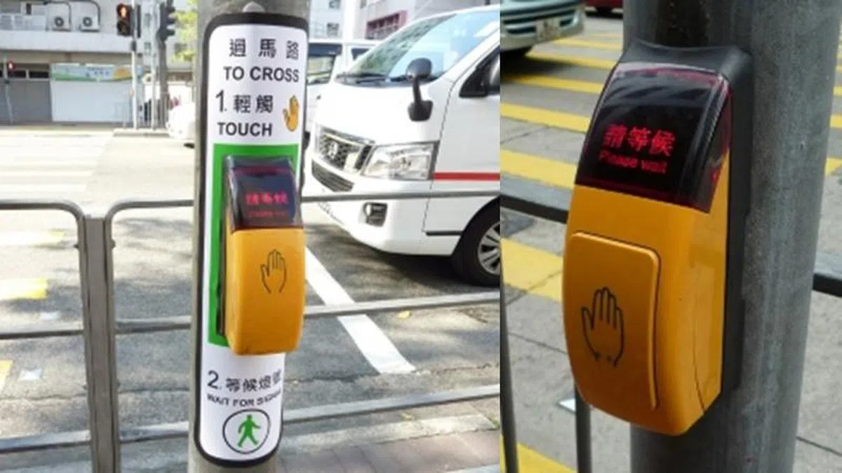  （香港交通部） 