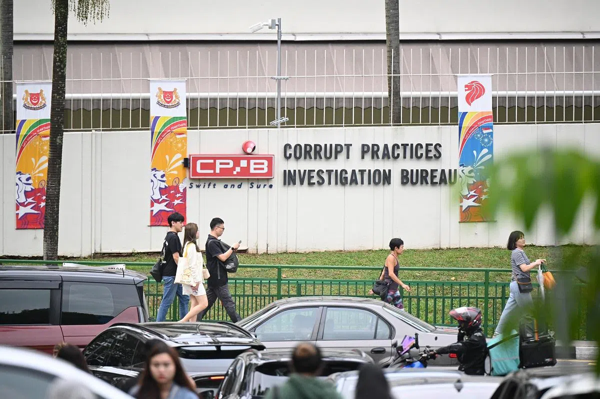 新加坡贪污调查局外观，当局去年接获的贪污举报比前年的234起少8%。（海峡时报）